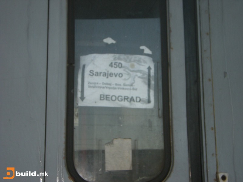 zzzvozot%20za%20Saraevo.jpg