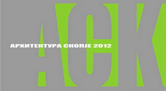 ar_th_ask2012.jpg