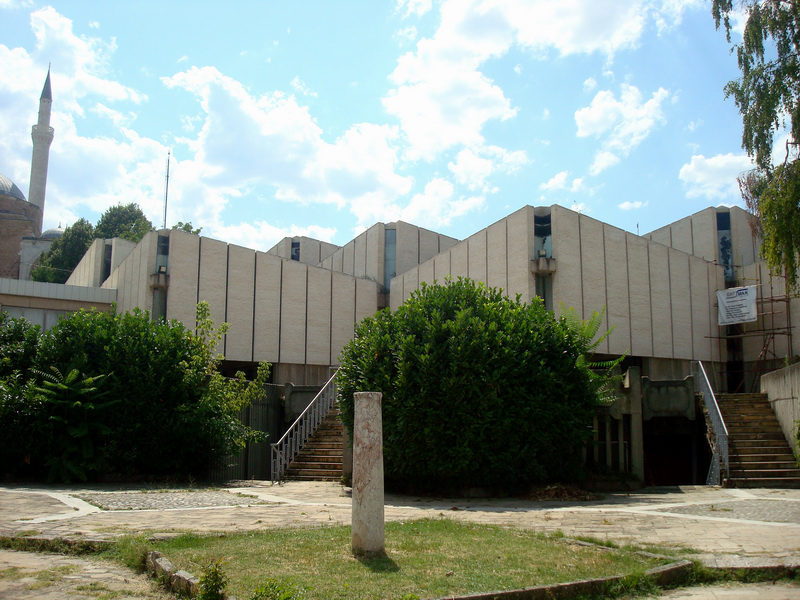 Музеј%20на%20Македонија